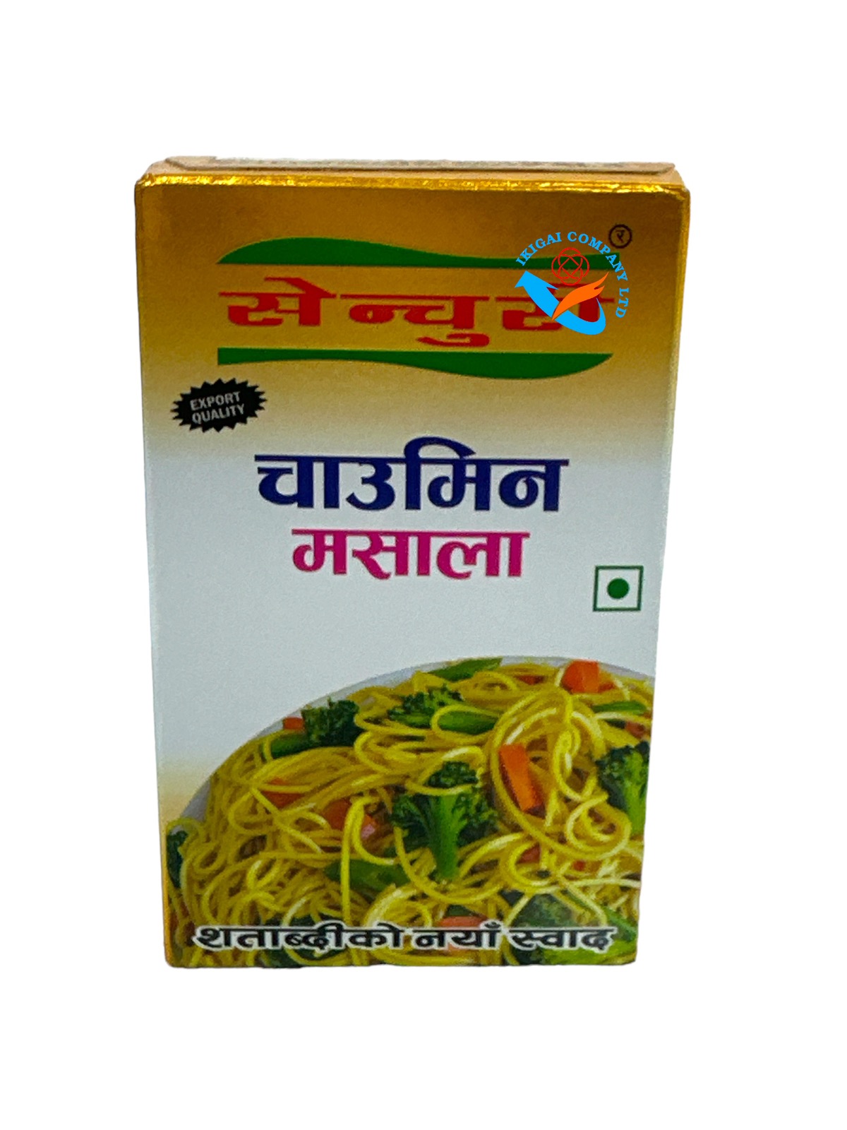 /storage/photos/5/Century Chowmin Masala.jpg